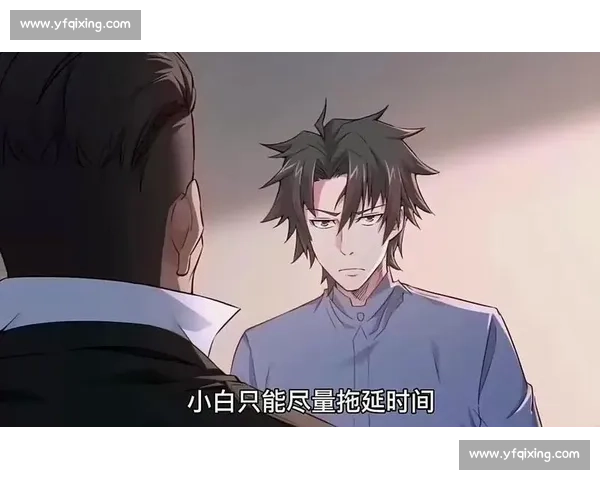 在多方博弈中升级的焦灼对抗考验智慧与意志的极限时刻全面碰撞局