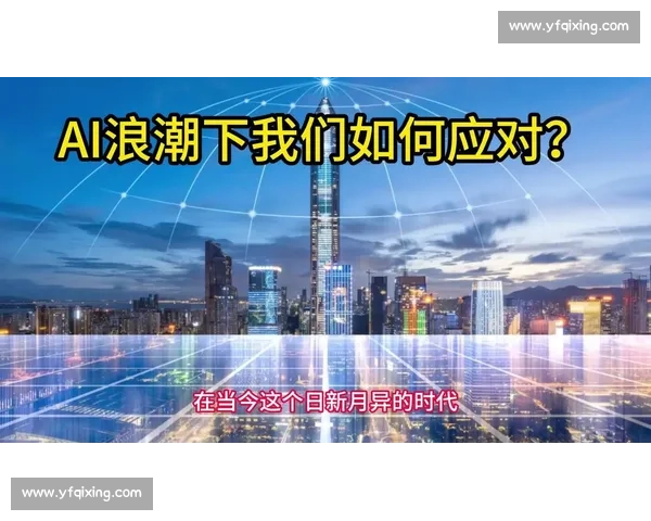 在时代浪潮中犹豫退缩最终错失改变命运的黄金良机的深刻反思启示
