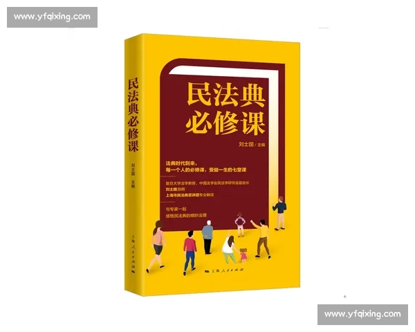 支持声浪在现代社会中的影响与应用探讨:从社会运动到文化表达的多维度分析