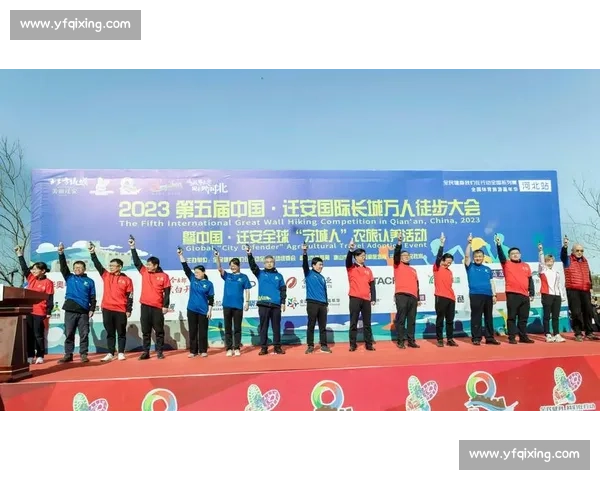 乡村体育振兴战略背景下全民健身融合发展路径探索与乡村振兴实践