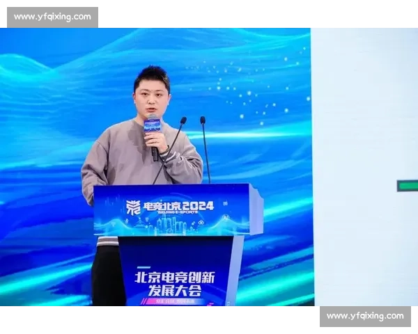 电竞赛事网络直播生态创新与产业融合发展趋势探析及未来机遇挑战 电竞赛事网络直播生态创新与产业融合发展趋势探析及未来机遇挑战