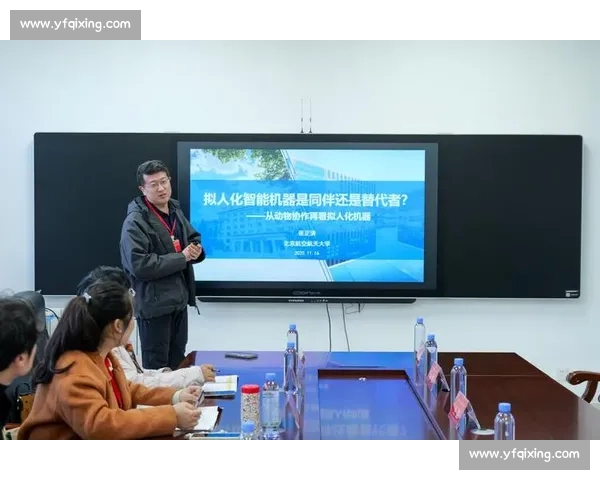 《从封号处理看网络平台治理机制的完善与挑战》 《从封号处理看网络平台治理机制的完善与挑战》